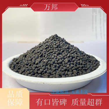 綠化專用肥料價格與生物有機肥料研發(fā)趨勢