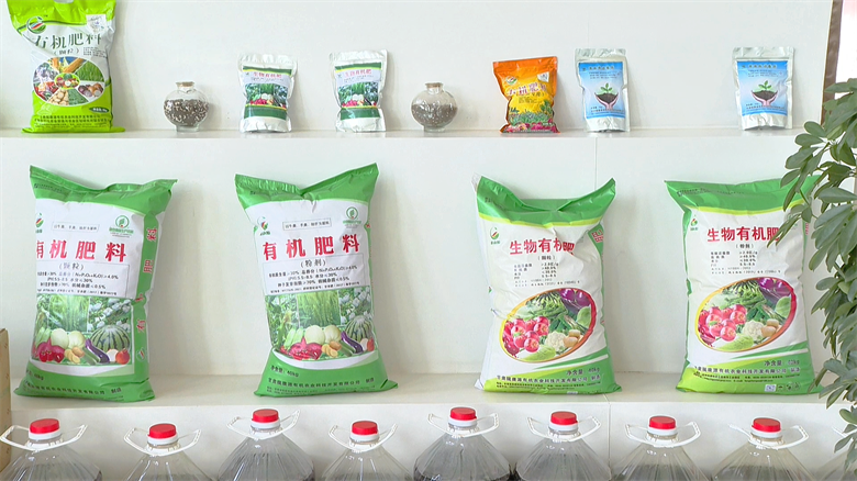 深化“三抓三促”行動，高臺做強工業(yè)經(jīng)濟“主引擎” 以生物有機肥研發(fā)跑出發(fā)展“加速度”