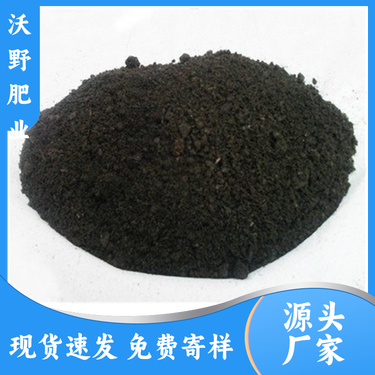 農(nóng)家肥與生物有機肥料 從傳統(tǒng)實踐到現(xiàn)代創(chuàng)新的成本與價值解析