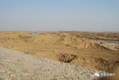 市清河督導(dǎo)組赴應(yīng)縣督查生物有機肥料研發(fā)項目實施情況